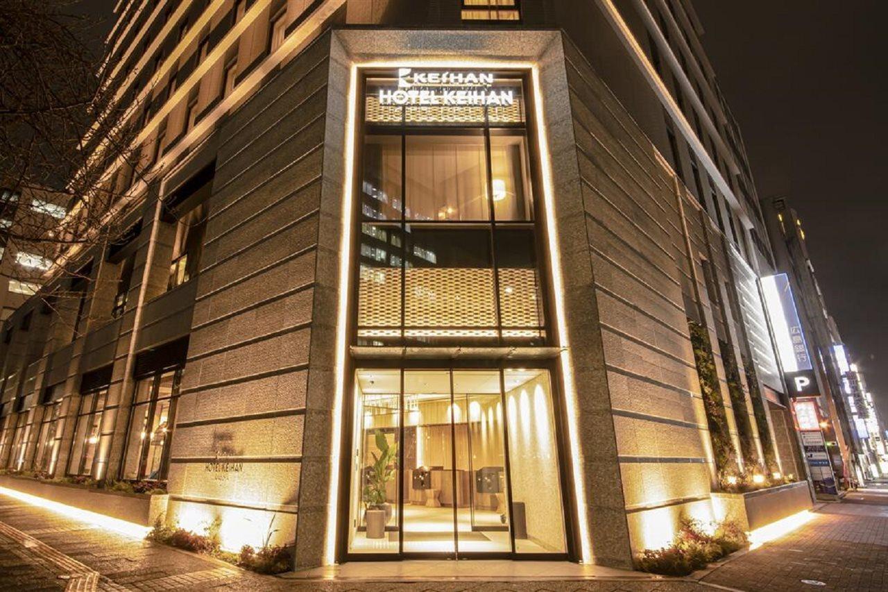 Hotel Keihan Nagoya Buitenkant foto