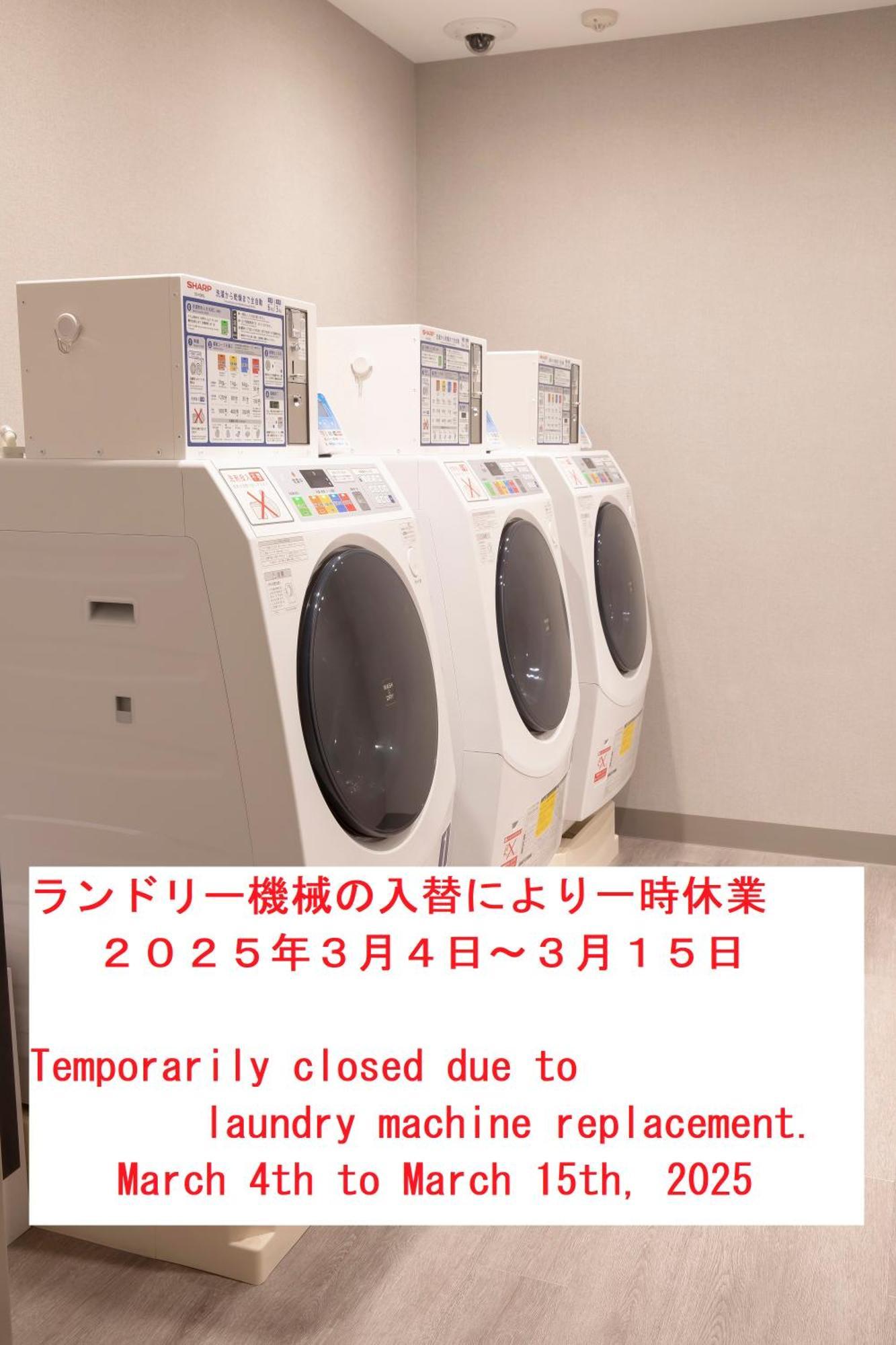 Hotel Keihan Nagoya Buitenkant foto