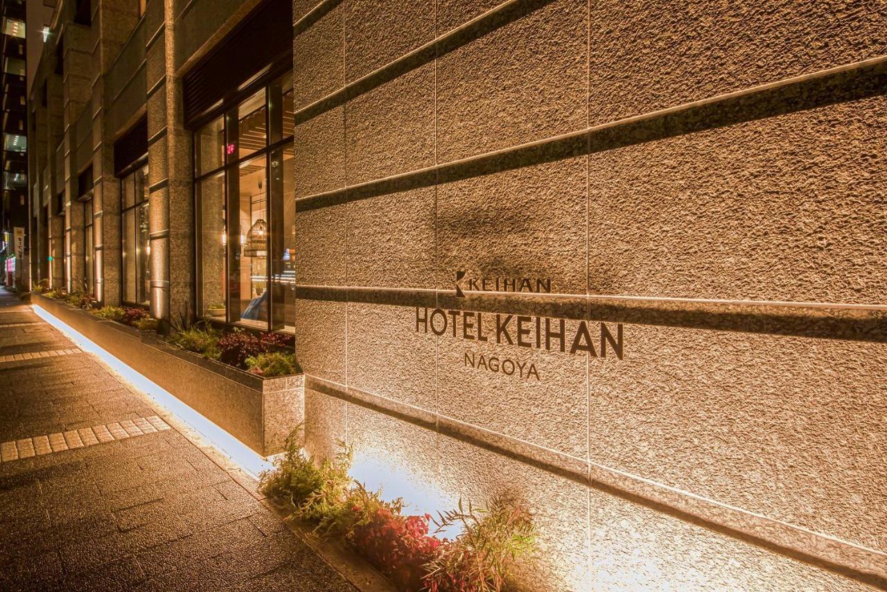 Hotel Keihan Nagoya Buitenkant foto